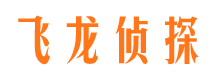 乃东外遇出轨调查取证